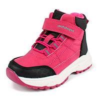 16122 антилопа ботинки для девочки